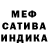 Метадон белоснежный DARK YGUAR
