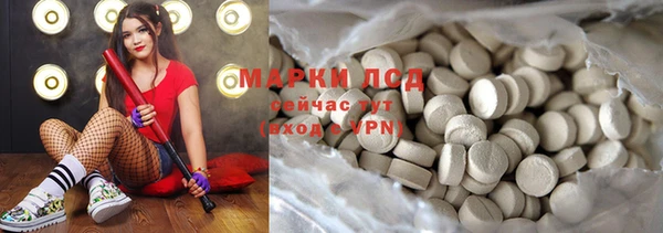 бутик Вяземский