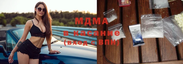 метамфетамин Вязники