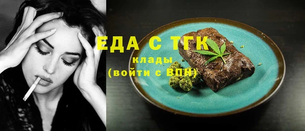 бутик Вяземский