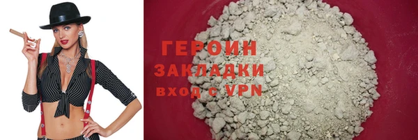 бутик Вяземский
