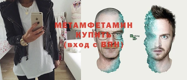 мдпв Володарск