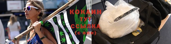 бутик Вяземский