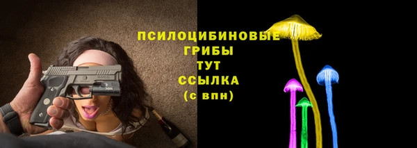 бутик Вяземский