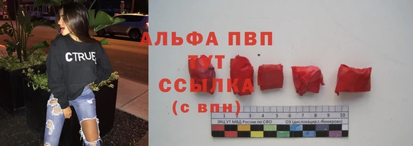 метамфетамин Вязники