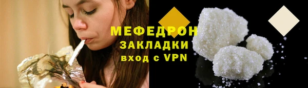 бутик Вяземский