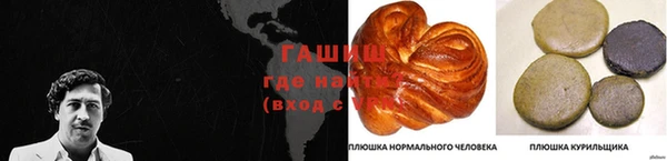 бутик Вяземский