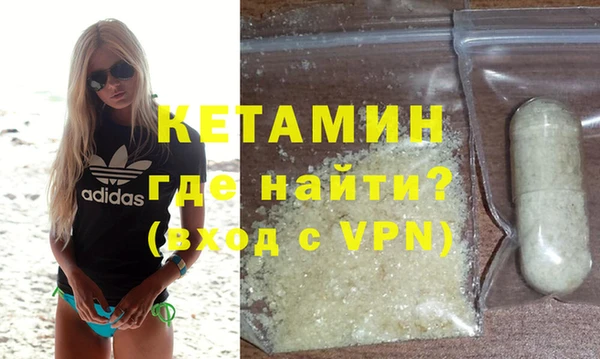 бутик Вяземский