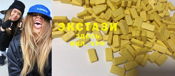 бутик Вяземский