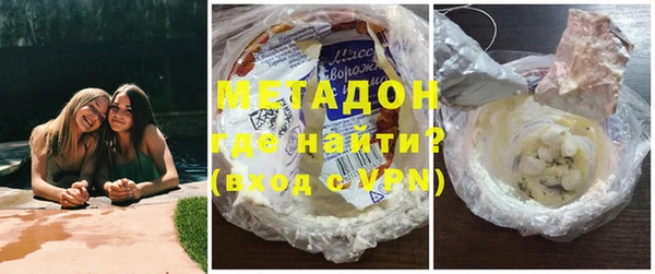 бутик Вяземский