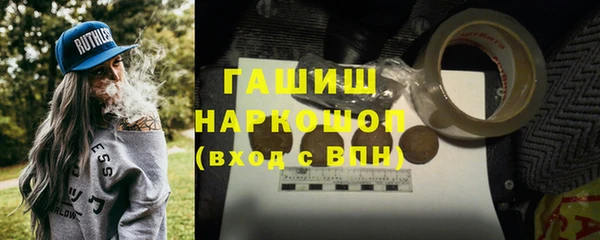 бутик Вяземский