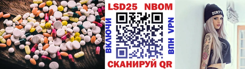 hydra ТОР  Черногорск  ЛСД экстази ecstasy 