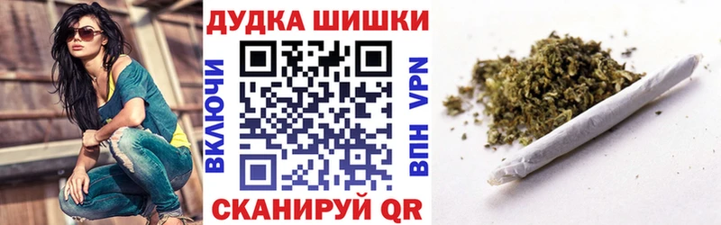 мориарти наркотические препараты  Черногорск  Марихуана сатива  цены  